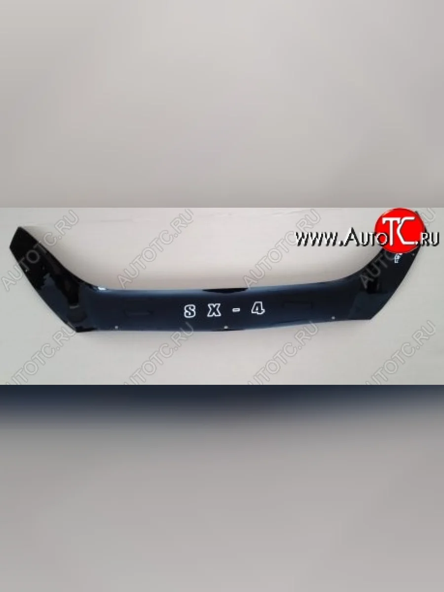 Дефлектор капота Russtal Suzuki SX4 JYB, JYA хэтчбэк дорестайлинг (2013-2016)  в Керчи Республика Крым