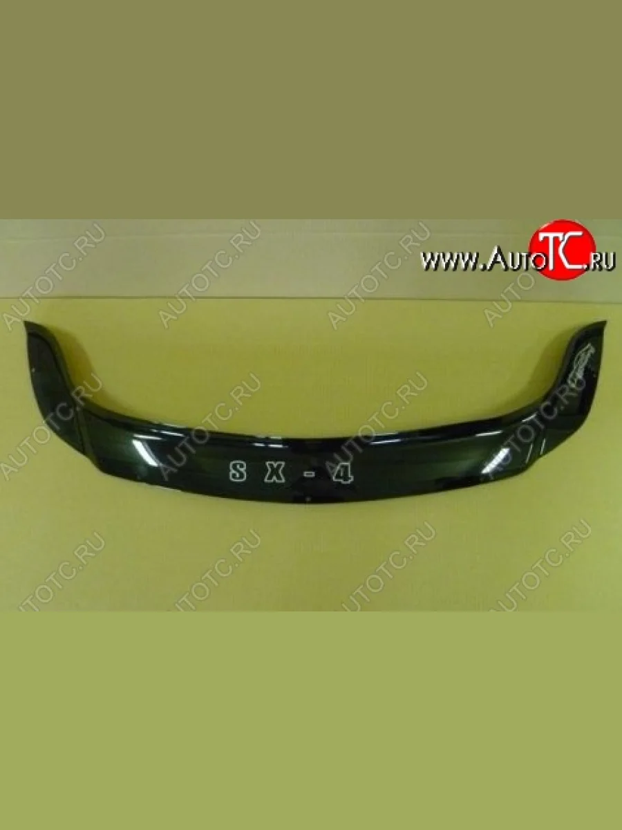 Дефлектор капота Russtal Suzuki SX4 GYA,GYB  рестайлинг, хэтчбэк (2010-2016)  в Перми Пермском крае