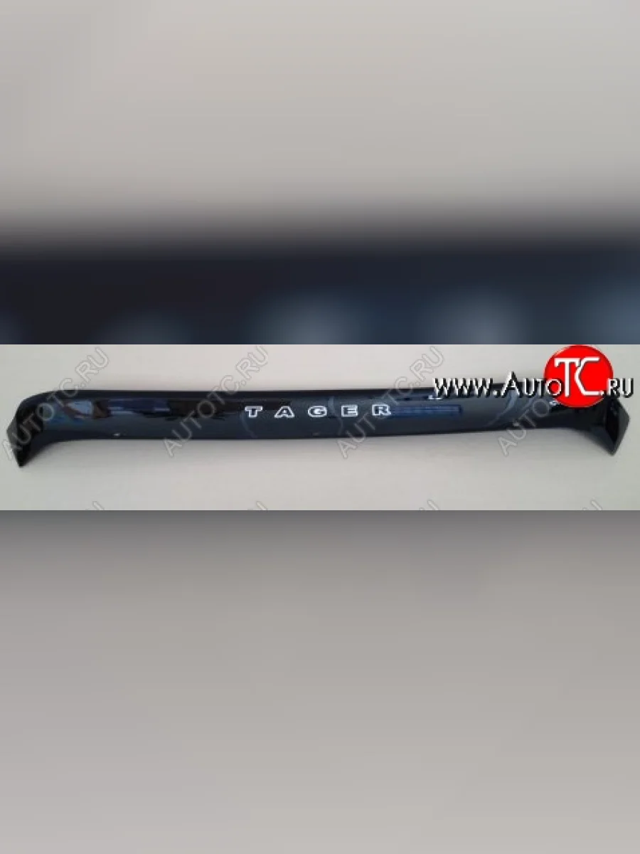 Дефлектор капота Russtal ТАГАЗ Tager 5d (2008-2012)  в Керчи Республика Крым