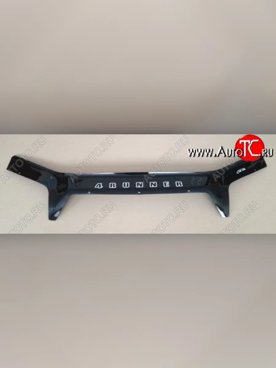 Дефлектор капота Russtal Toyota 4Runner N210 дорестайлинг (2002-2005)  в Перми Пермском крае