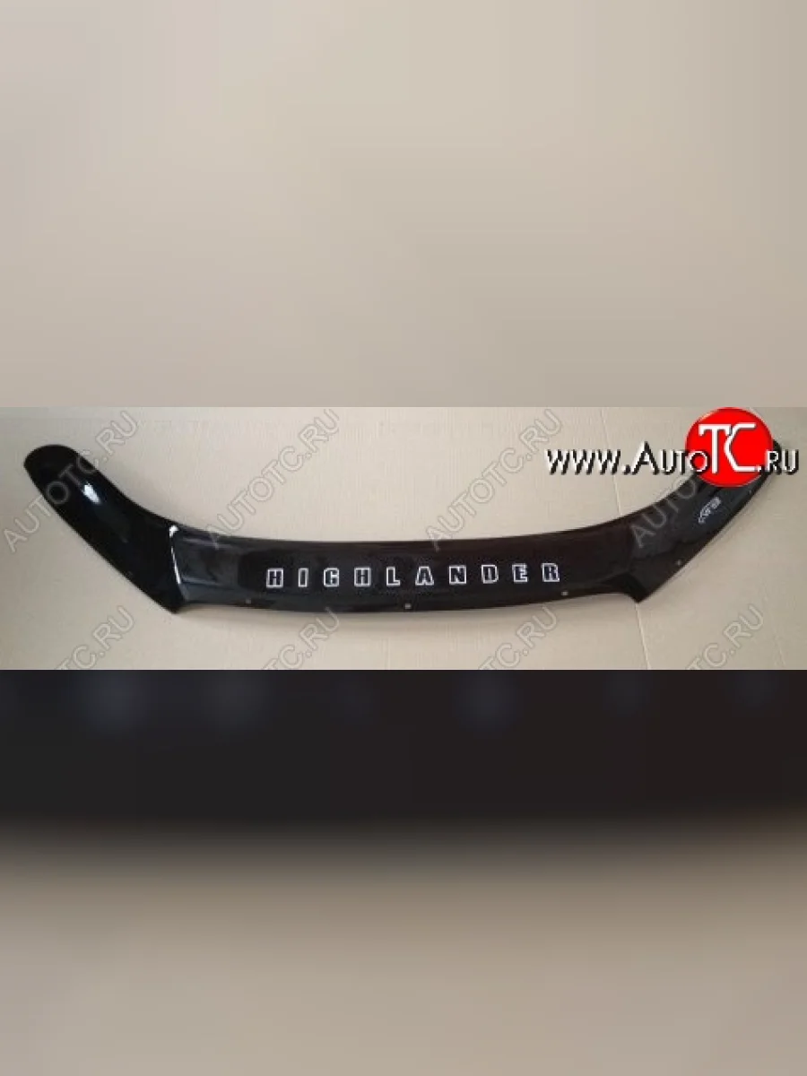 Дефлектор капота Russtal Toyota Highlander XU50 дорестайлинг (2013-2017)  в Керчи Республика Крым