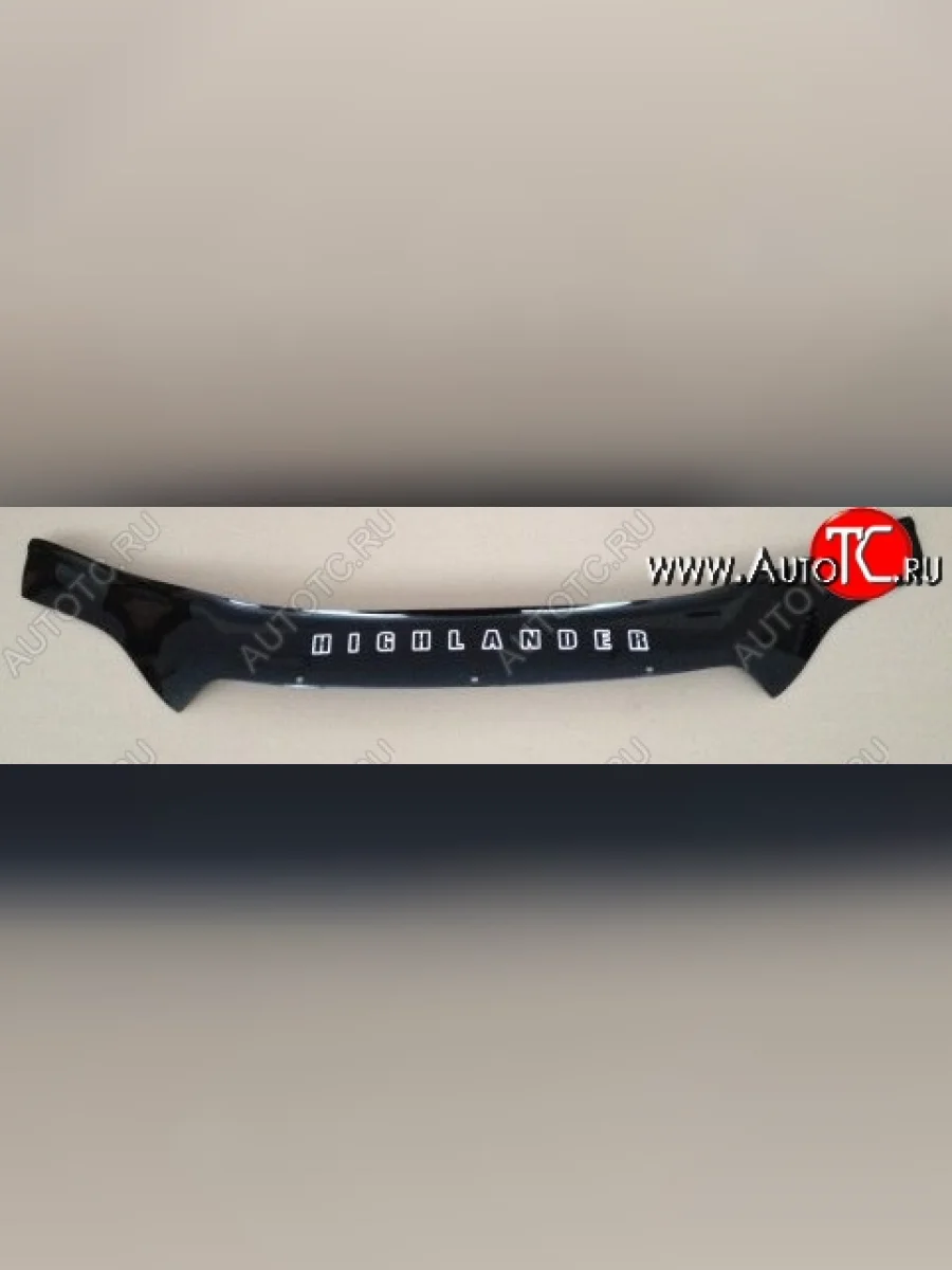 Дефлектор капота Russtal Toyota Highlander XU40 дорестайлинг (2007-2010)  в Самаре Самарской области