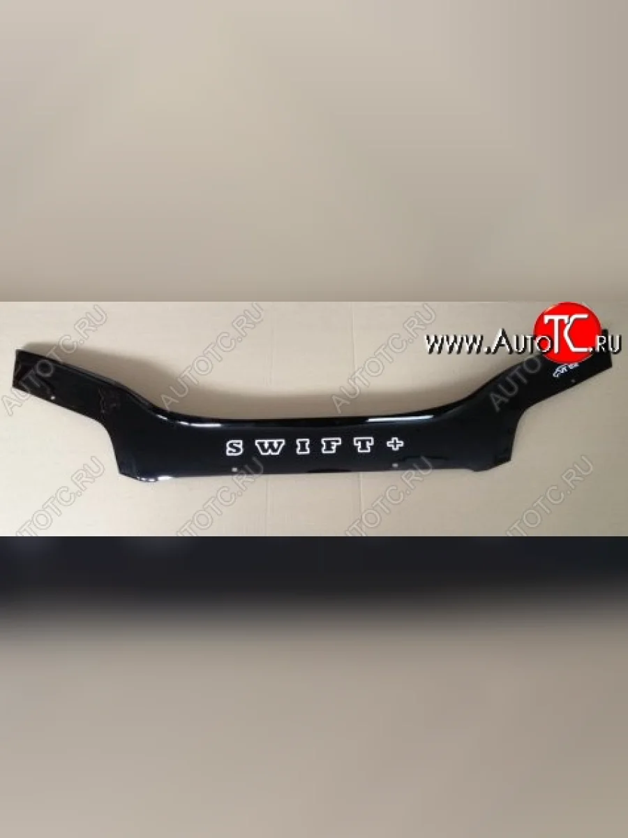 Дефлектор капота (plus) Russtal Suzuki Swift ZC дорестайлинг, хэтчбэк 5 дв. (2003-2008)  в Керчи Республика Крым