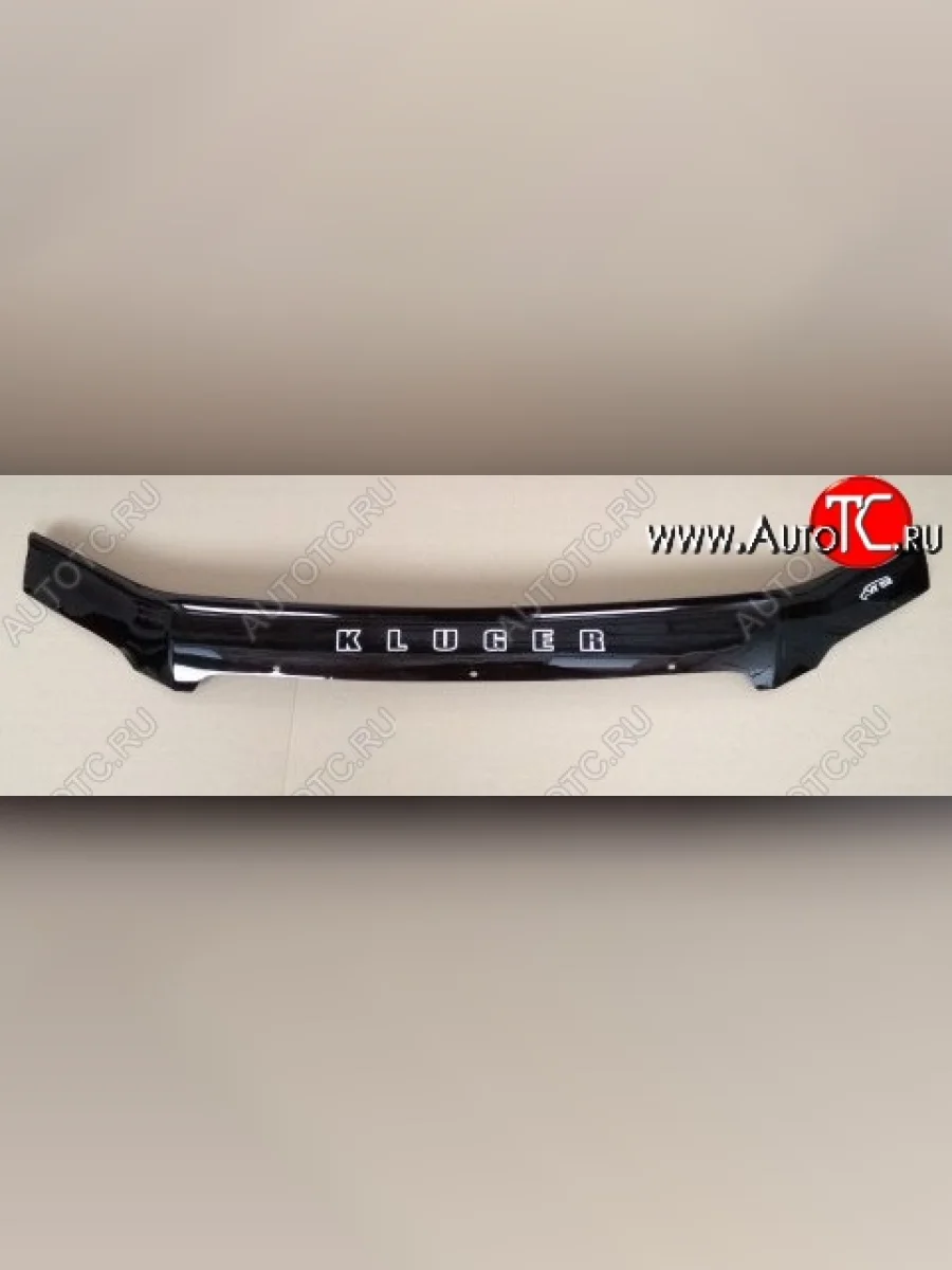 Дефлектор капота Russtal Toyota Kluger XU20 дорестайлинг (2000-2003)  в Керчи Республика Крым