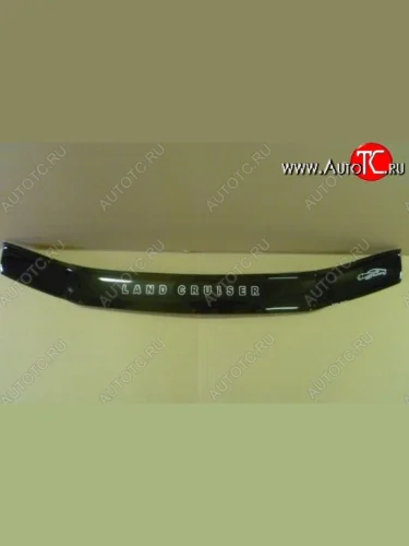 Дефлектор капота Russtal Toyota Land Cruiser 10 100 1-ый рестайлинг (2002-2005)
