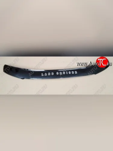 Дефлектор капота Russtal Toyota Land Cruiser 200 дорестайлинг (2007-2012)
