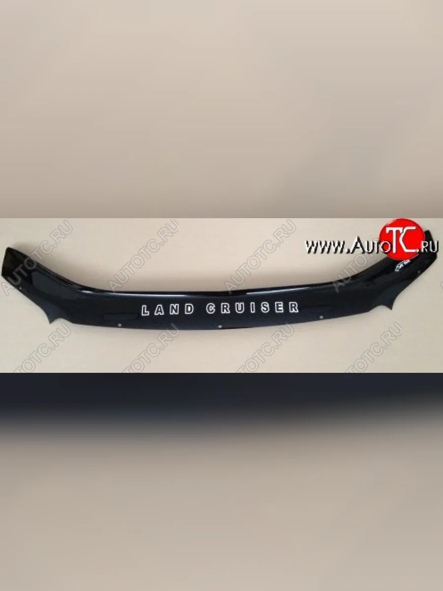 Дефлектор капота Russtal Toyota Land Cruiser Prado J150 1-ый рестайлинг (2013-2017)  в Керчи Республика Крым