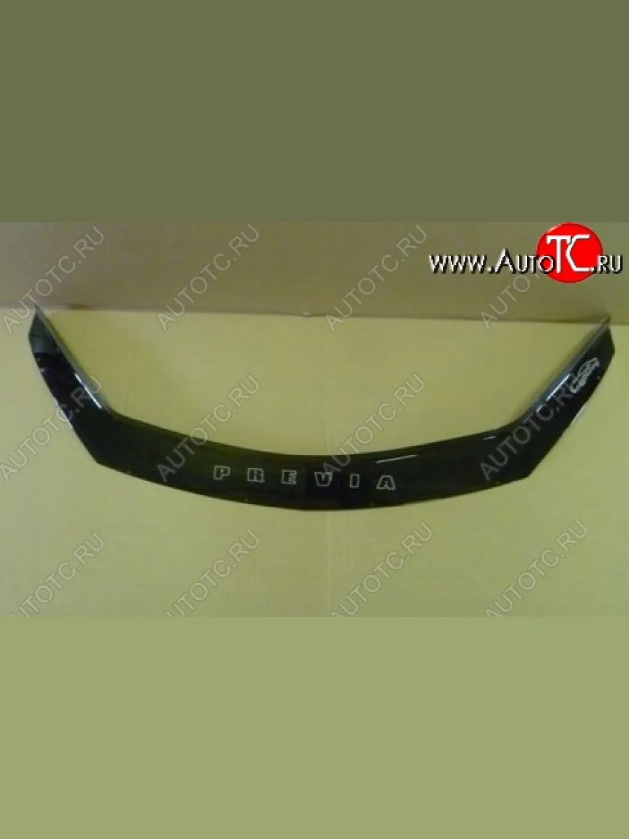 Дефлектор капота Russtal Toyota Previa 2 (2000-2006)  в Самаре Самарской области