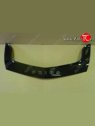 Дефлектор капота Russtal Toyota Prius XW20 дорестайлинг (2003-2005)
