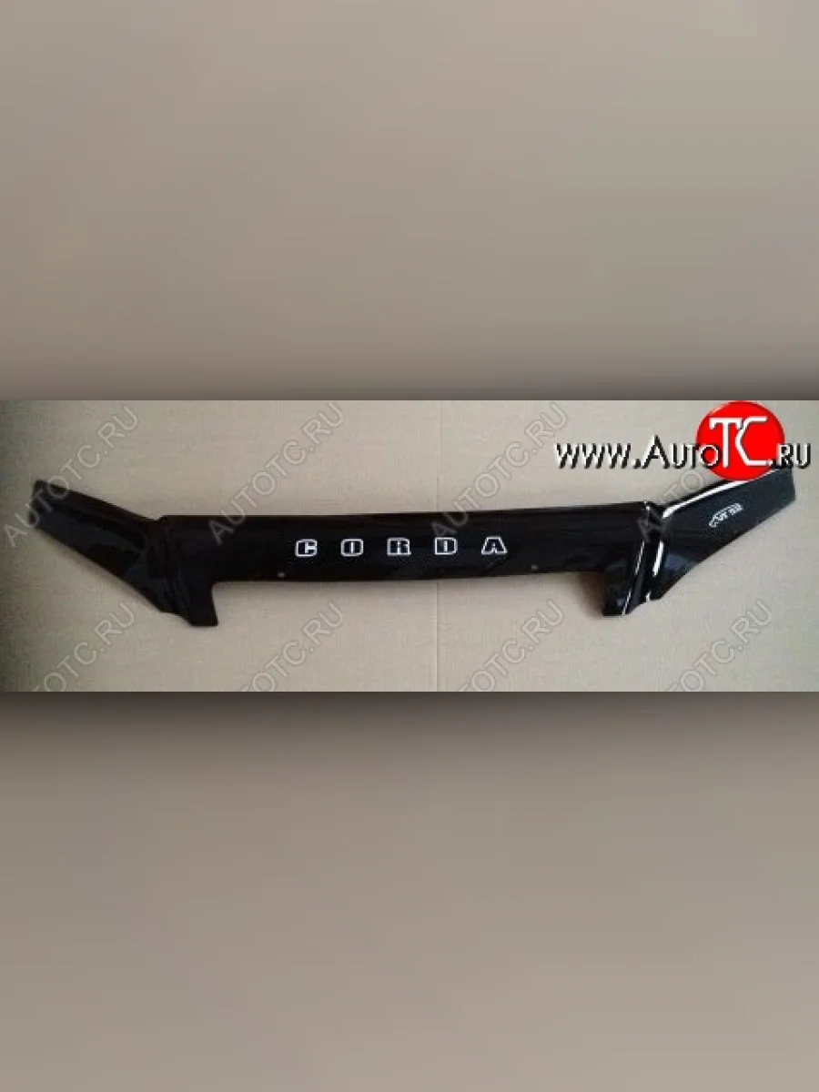 Дефлектор капота Russtal Chery Amulet (Corda) A15 лифтбэк (2003-2010)  с доставкой в г. Керчь