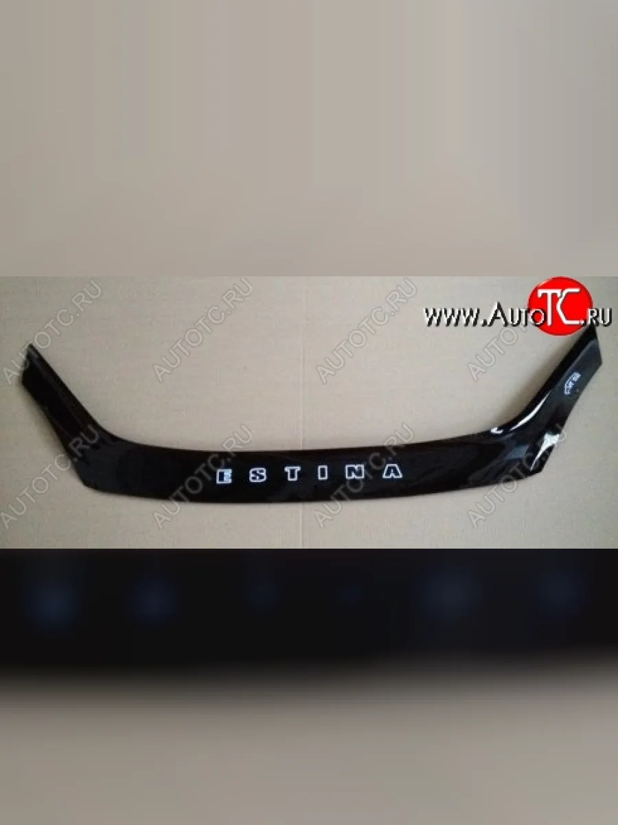 Дефлектор капота (Vortex Estina) Russtal Chery Estina A5 (2006-2010)  в Керчи Республика Крым