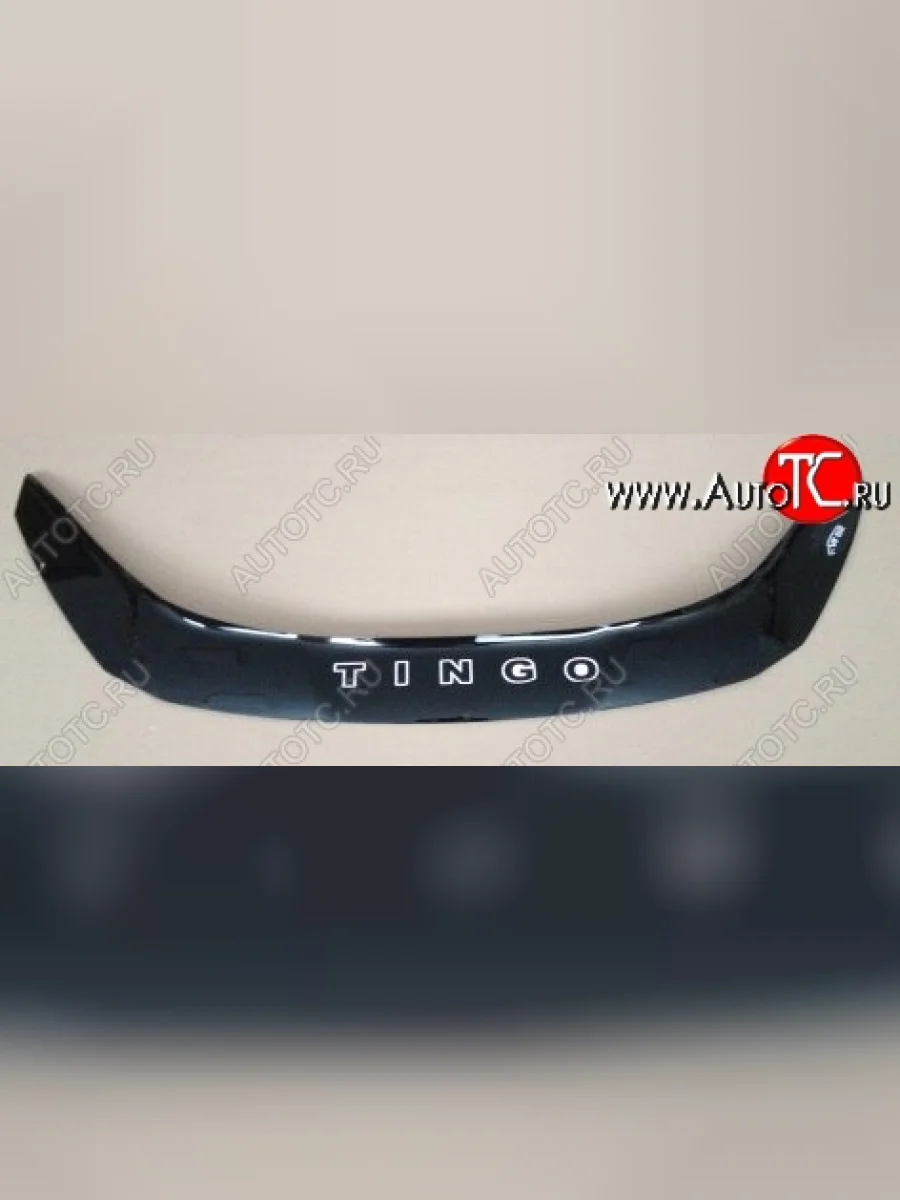 Дефлектор капота (Vortex Tingo, рестайлинг) Russtal Chery Tiggo T11 дорестайлинг (2005-2013)  в Керчи Республика Крым