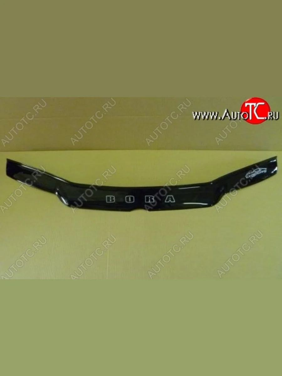 Дефлектор капота Russtal Volkswagen Bora (1998-2005)  в Перми Пермском крае