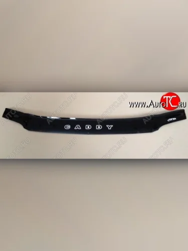 Дефлектор капота Russtal Volkswagen Caddy 2K дорестайлинг (2003-2010)