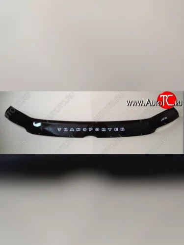 Дефлектор капота Russtal (вариант Б) Volkswagen Transporter T5 дорестайлинг (2003-2009)