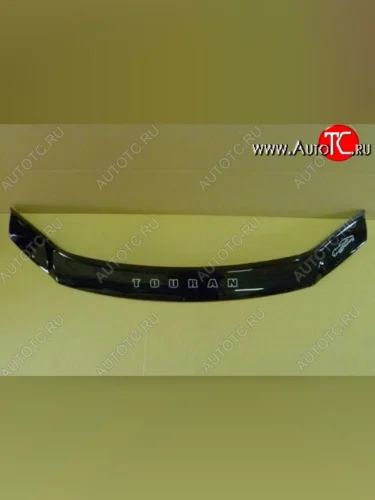 Дефлектор капота Russtal Volkswagen Touran 1T дорестайлинг минивэн (2003-2006)