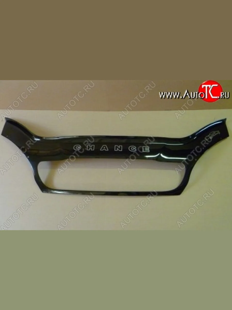 Дефлектор капота (с решеткой радиатора) Russtal ЗАЗ Chance седан (2009-2017)  в Перми Пермском крае