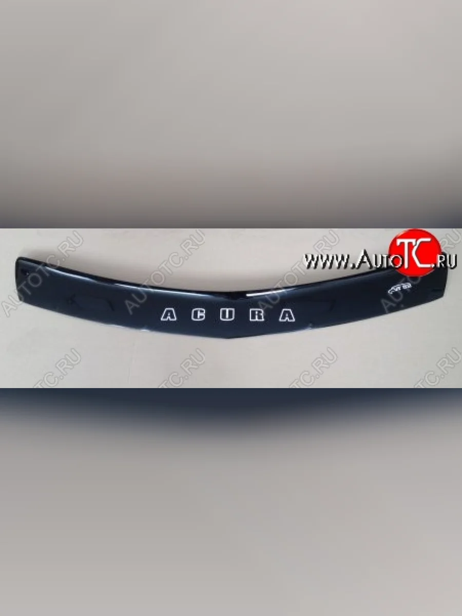 Дефлектор капота Russtal Acura TSX CU2 седан (2008-2014)  в Керчи Республика Крым