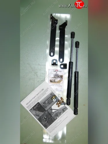 Газовые упоры капота Berkut Mitsubishi Pajero Sport QE дорестайлинг (2015-2021)