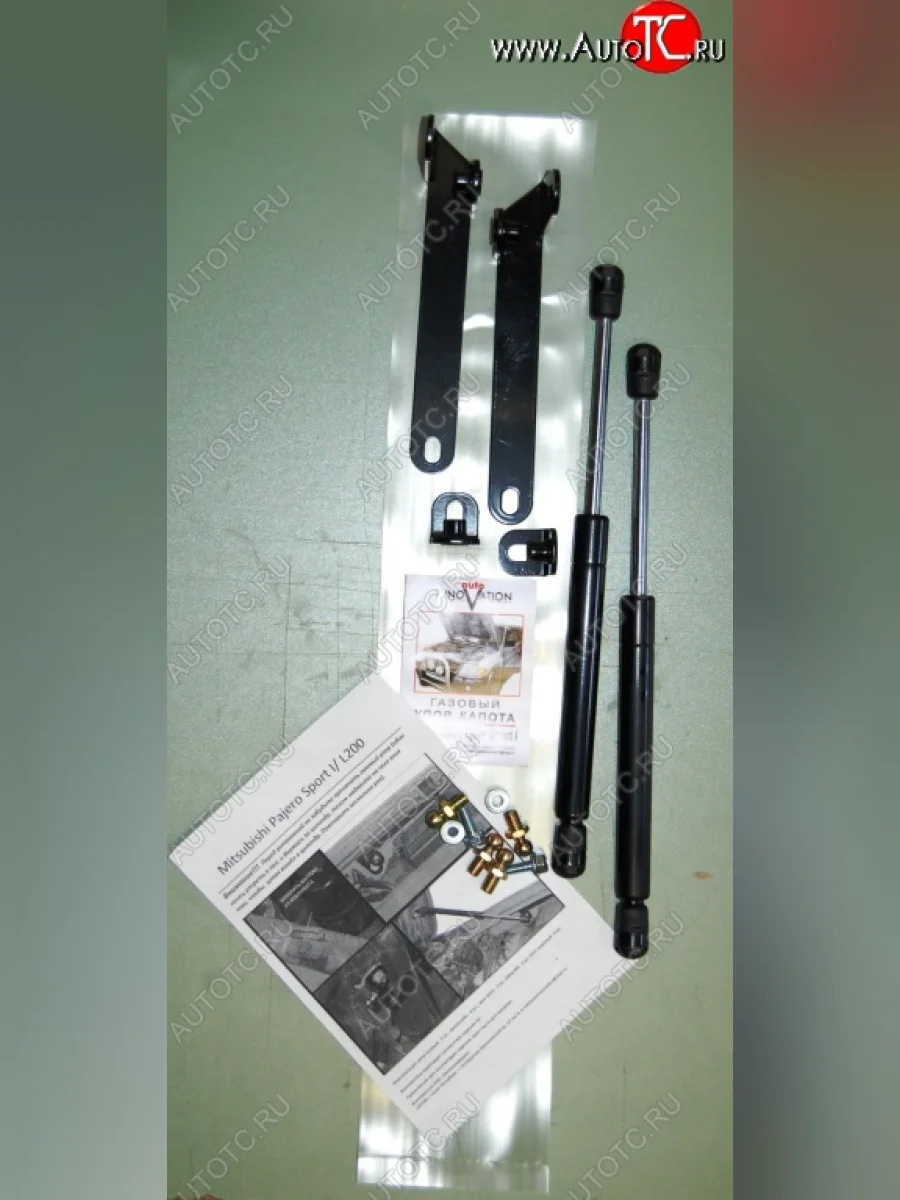 Газовые упоры капота Berkut Mitsubishi Pajero Sport QE дорестайлинг (2015-2021)  в Воронеже Воронежской области