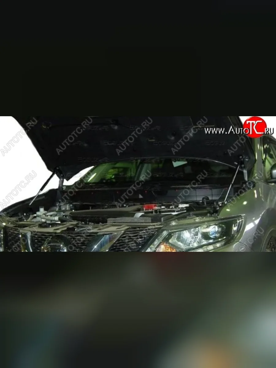 Газовые упоры капота Berkut Nissan X-trail 3 T32 рестайлинг (2017-2022)  в Самаре Самарской области