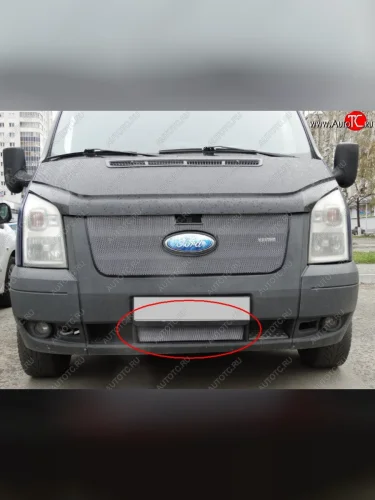 Нижняя защитная сетка на бампер (рестайлинг) Russtal (хром) Ford Transit цельнометаллический фургон (2006-2014)