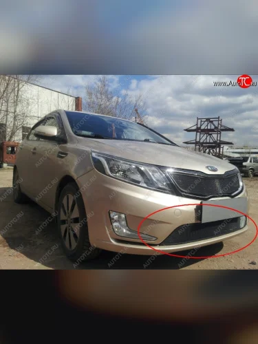 Нижняя защитная сетка на бампер Russtal (черная) KIA Rio 3 QB дорестайлинг седан (2011-2015)