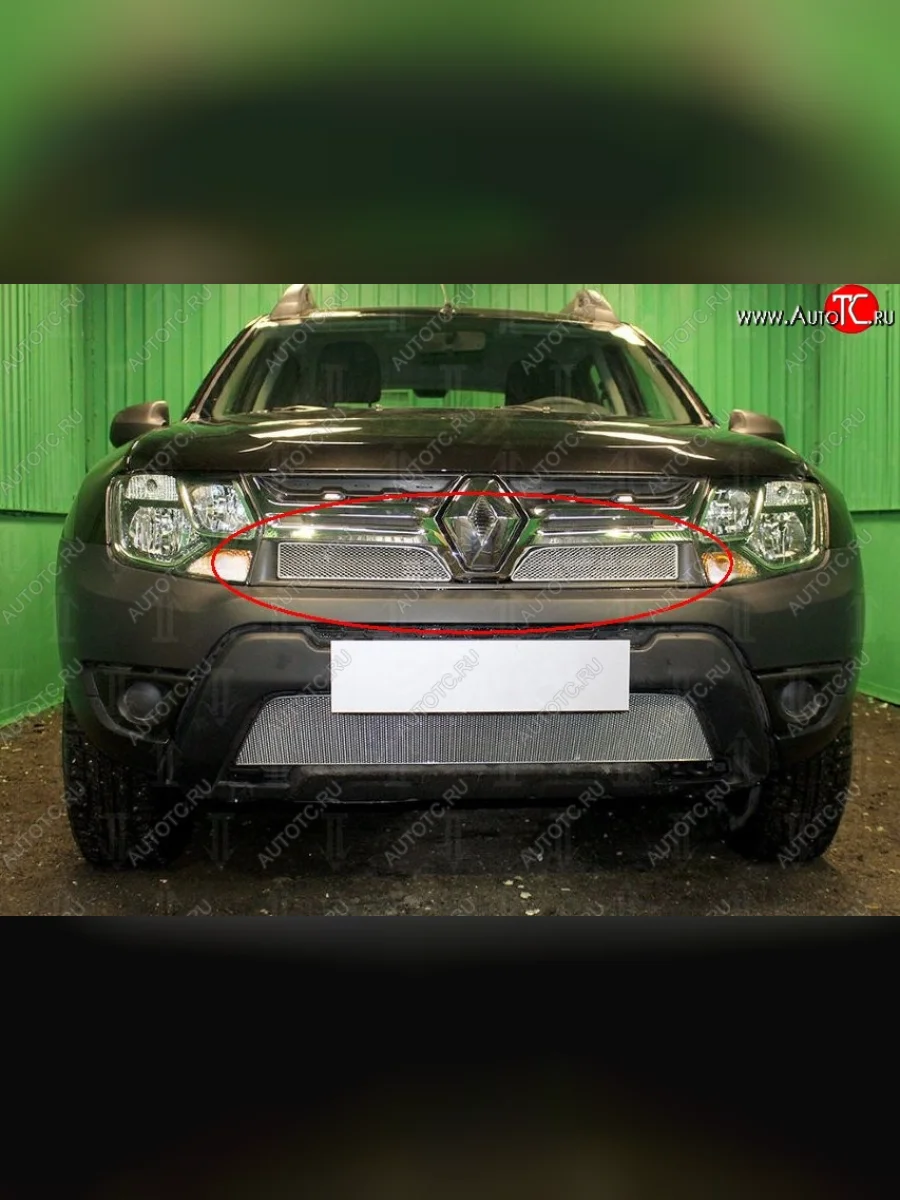 Сетка в решетку радиатора Russtal Renault Duster HS рестайлинг (2015-2021) (хром)  в Керчи Республика Крым