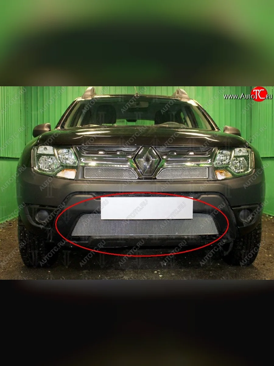 Нижняя защитная сетка на бампер Russtal (хром) Renault Duster HS рестайлинг (2015-2021)  в Самаре Самарской области