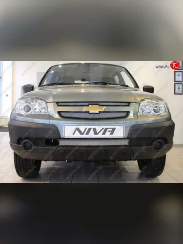 Защитная сетка на бампер Russtal (хром, 3 части) Лада ВАЗ 2123 (Нива Шевроле) дорестайлинг (2002-2008)