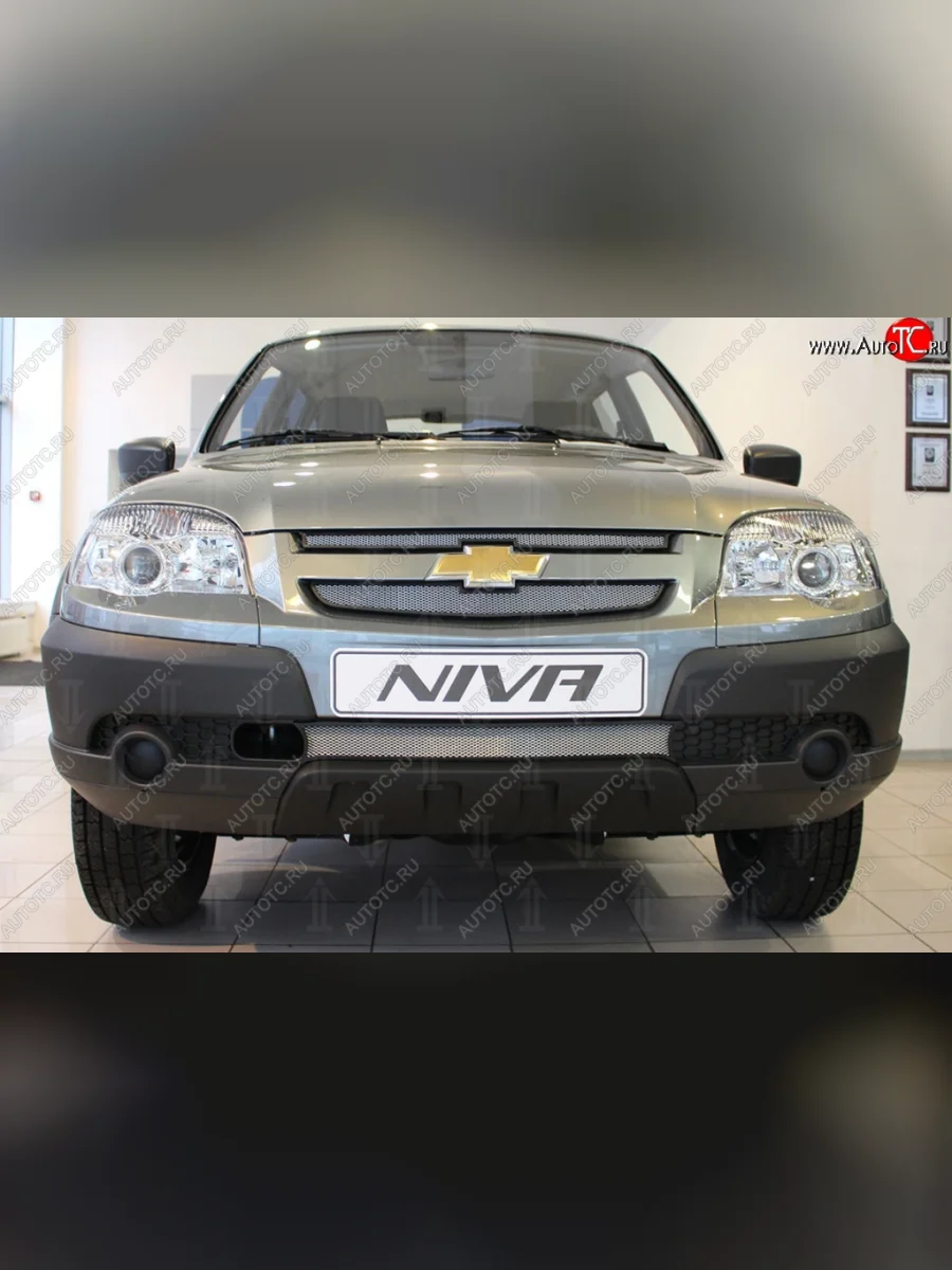 Защитная сетка на бампер Russtal (хром, 3 части) Лада ВАЗ 2123 (Нива Шевроле) дорестайлинг (2002-2008)  в Самаре Самарской области