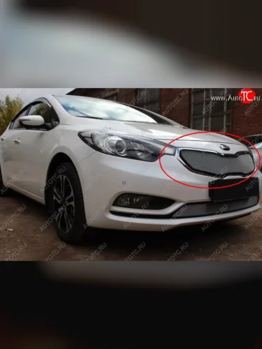 Сетка в решетку радиатора Russtal (хром) KIA Cerato 3 YD дорестайлинг седан (2013-2016)