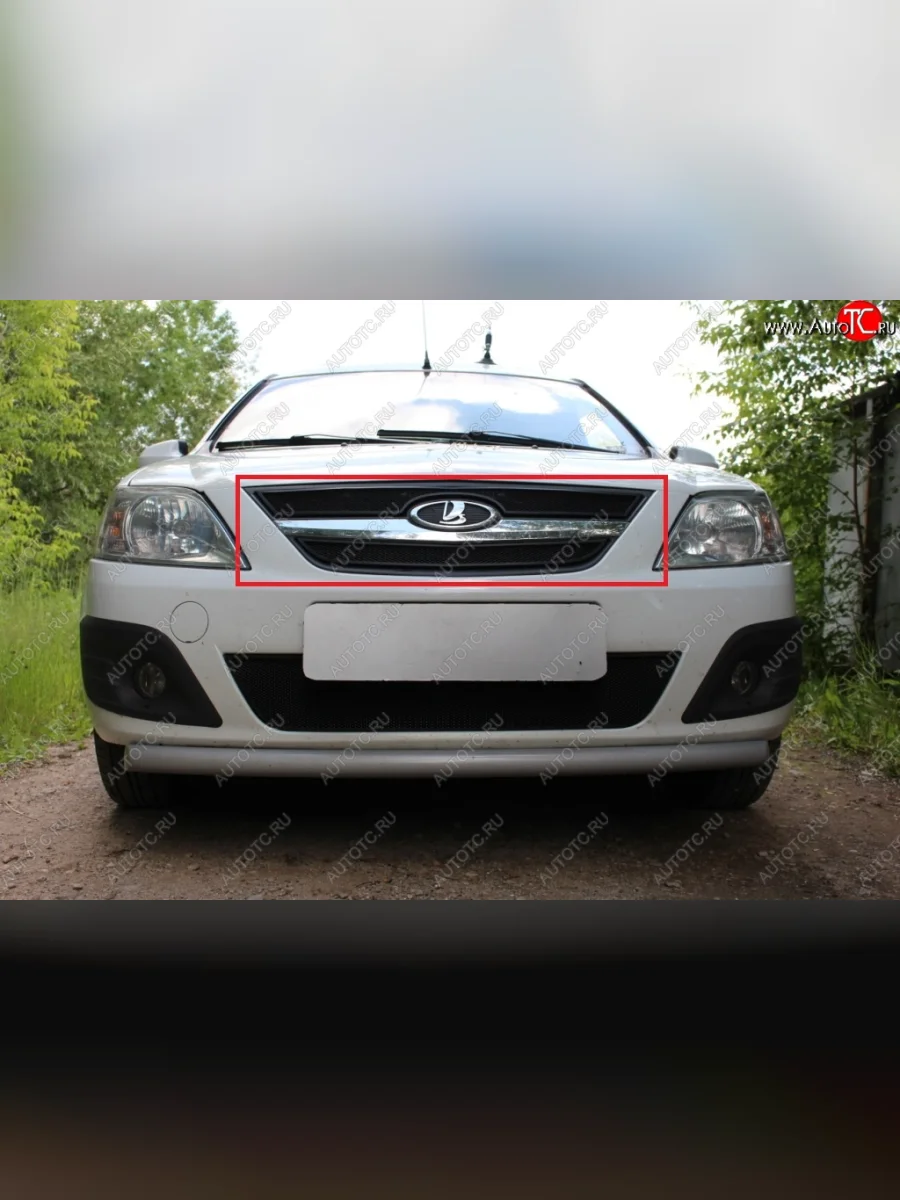 Сетка в решетку радиатора Russtal Лада ВАЗ Ларгус дорестайлинг R90 (2012-2021) (черная)  с доставкой в г. Керчь