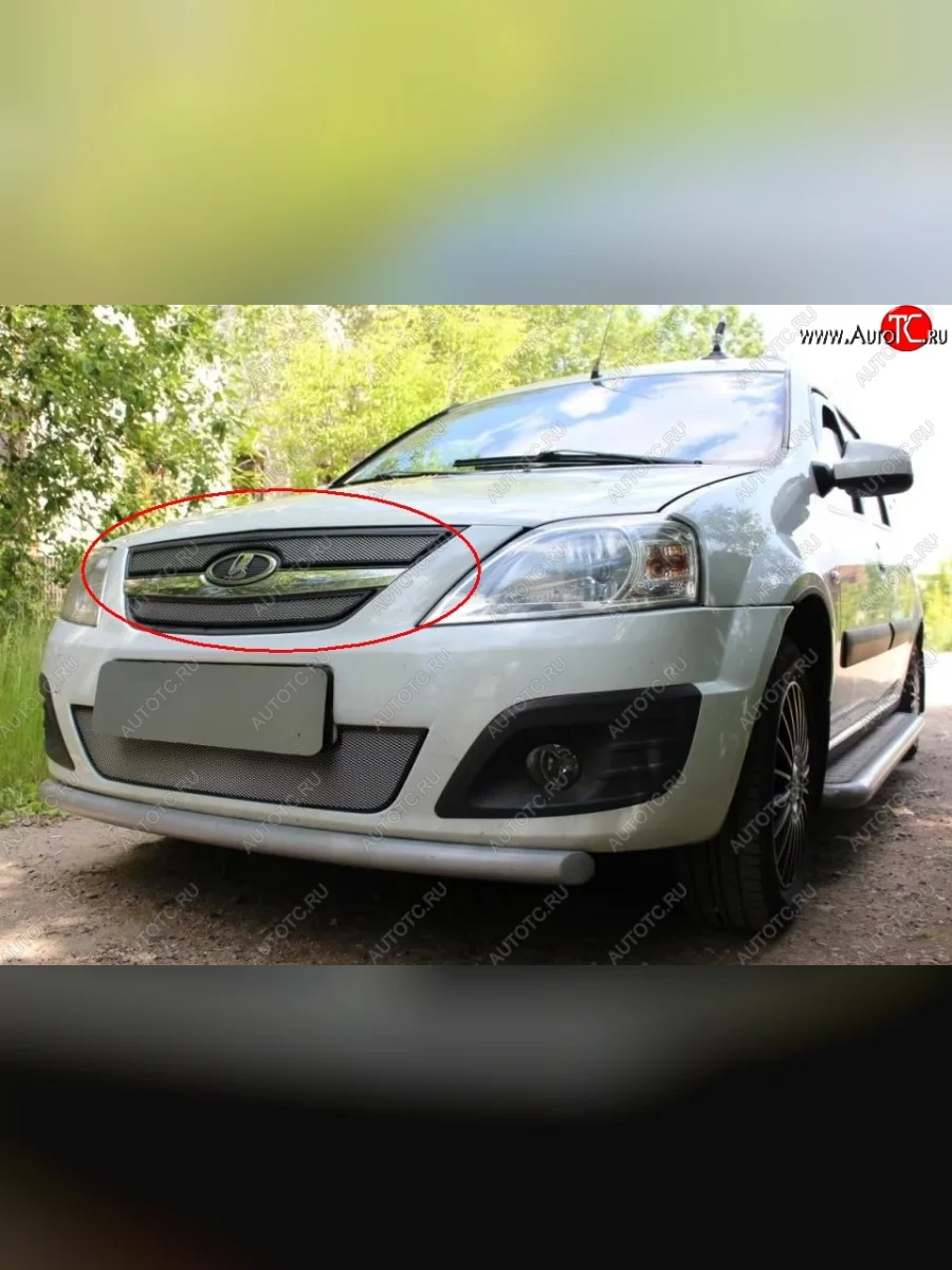 Сетка в решетку радиатора Russtal Лада ВАЗ Ларгус дорестайлинг R90 (2012-2021) (хром)  с доставкой в г. Керчь