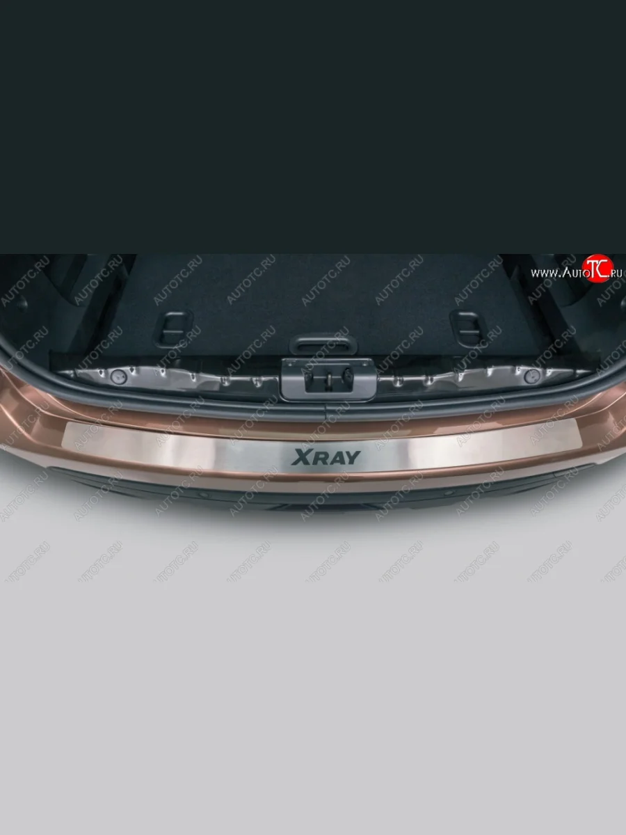 Накладка защитная на верхнюю часть заднего бампера Russtal Лада ВАЗ XRAY (2016-2022)  с доставкой в г. Пермь