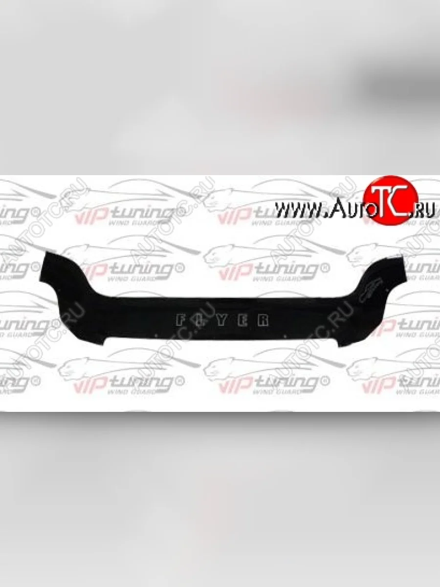 Дефлектор капота Russtal BYD Flyer (2005-2009)  в Самаре Самарской области