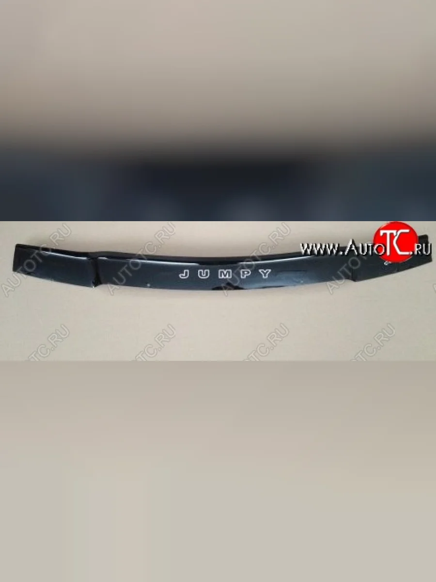 Дефлектор капота Russtal CITROEN Jumpy рестайлинг (2004-2007)  в Керчи Республика Крым