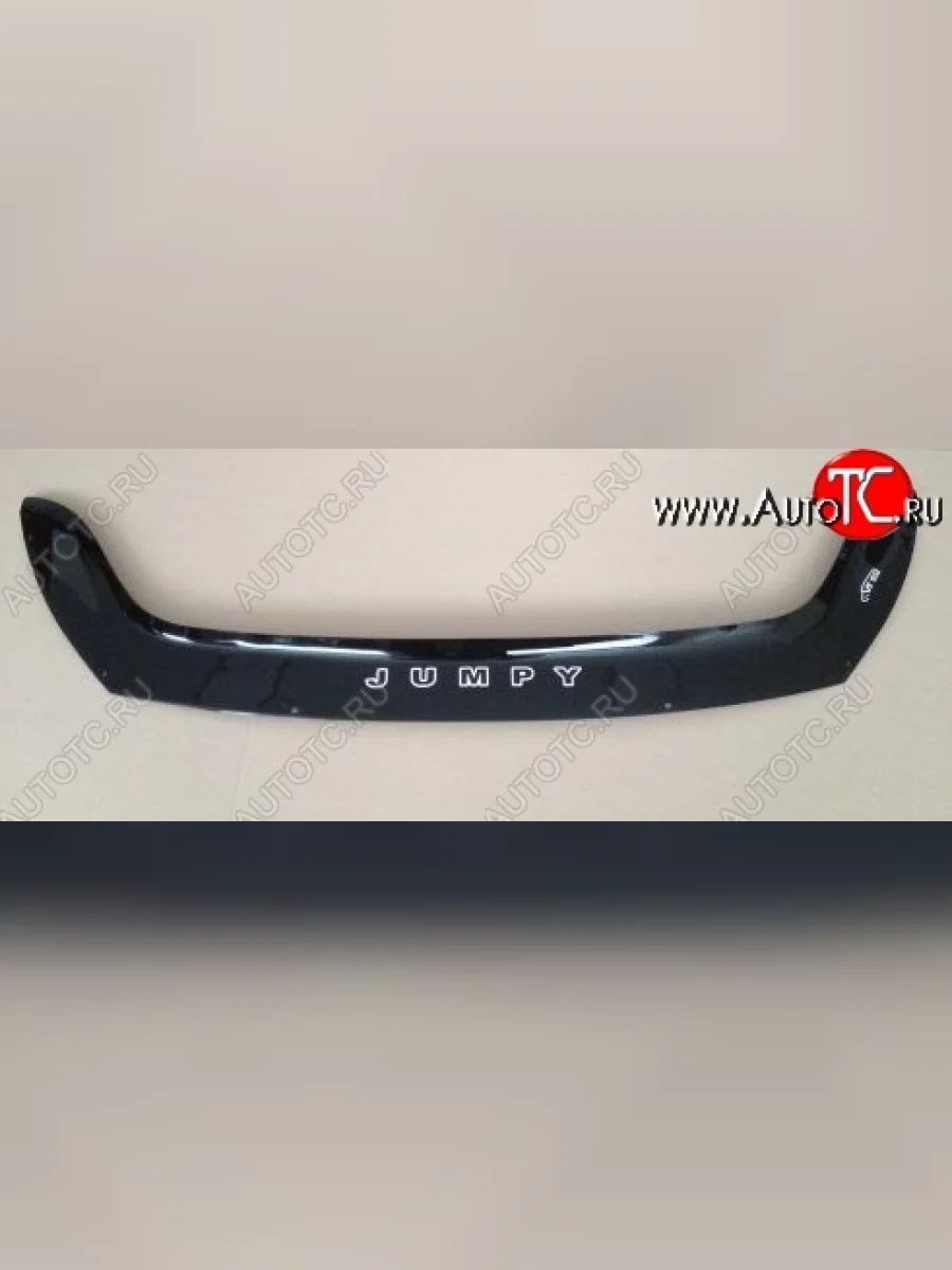 Дефлектор капота Russtal CITROEN Jumpy рестайлинг (2013-2017)  с доставкой в г. Керчь