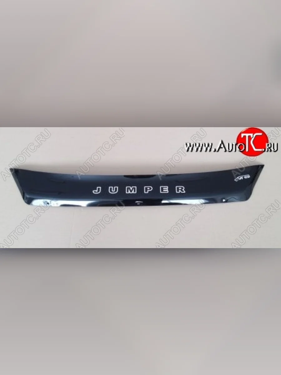 Дефлектор капота (короткий) Russtal CITROEN Jumper 290 рестайлинг (2014-2022)  в Перми Пермском крае