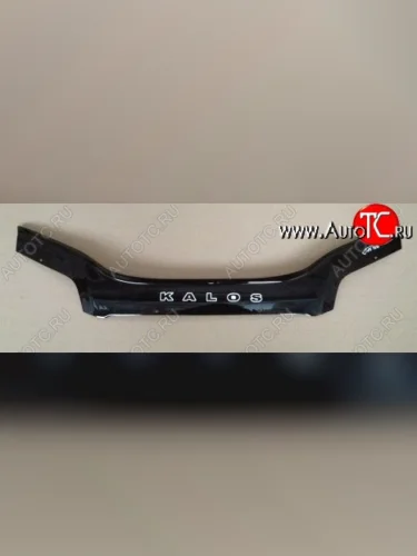 Дефлектор капота Russtal Daewoo Kalos (2002-2008)