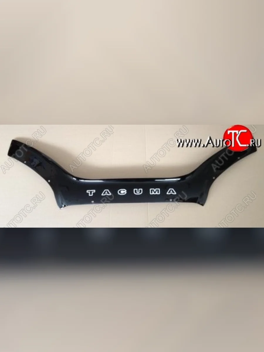 Дефлектор капота Russtal Daewoo Tacuma (2004-2008)  в Перми Пермском крае