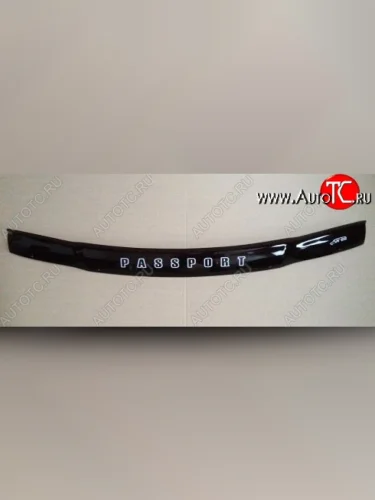 Дефлектор капота Russtal Honda Passport (1998-2002)