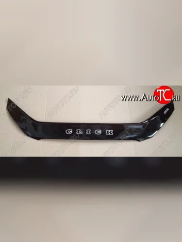 Дефлектор капота Russtal Hyundai Click (2005-2010)