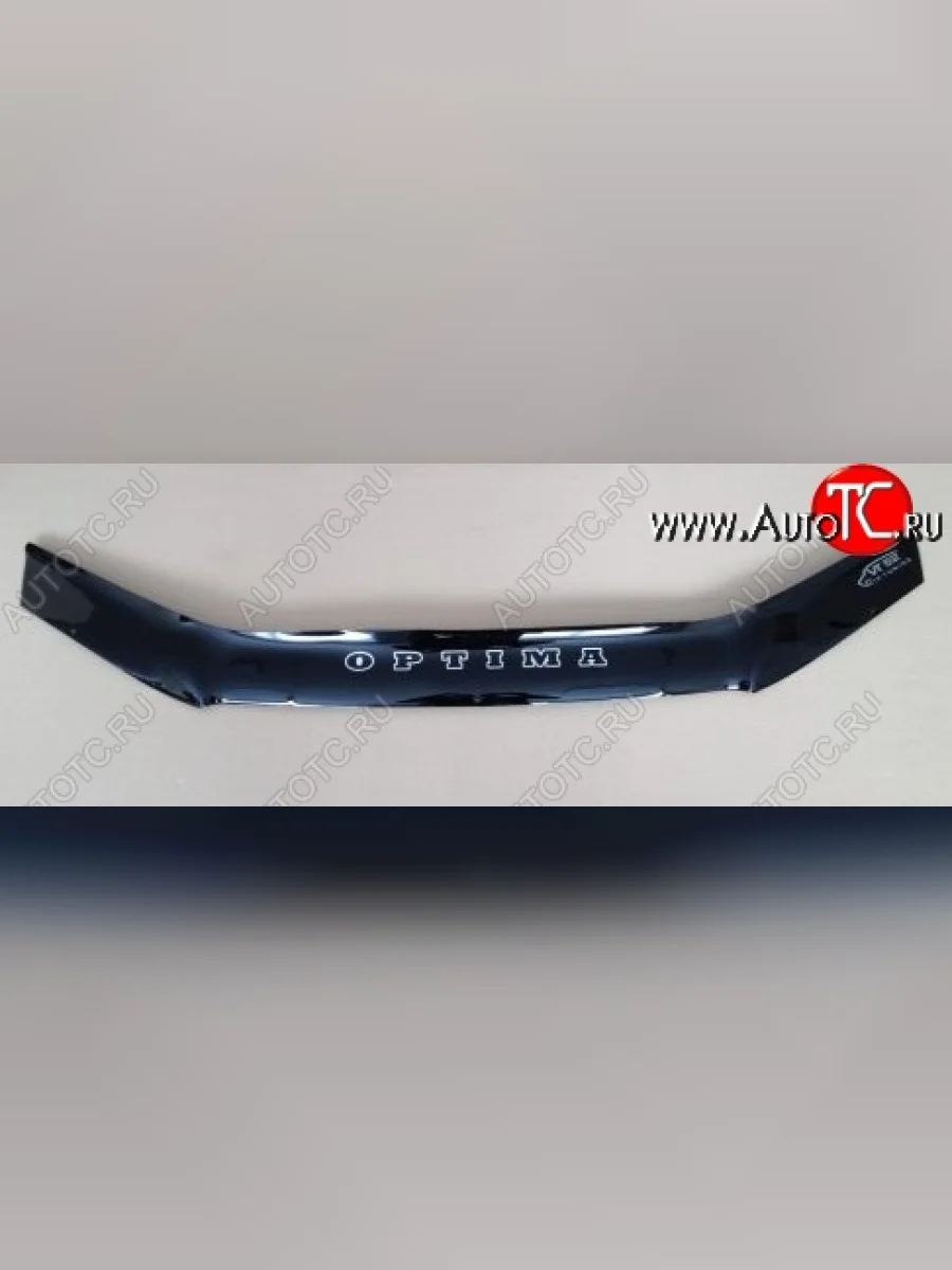 Дефлектор капота (дорестайлинг) Russtal KIA Optima 1 GD седан (2000-2005)  с доставкой в г. Керчь
