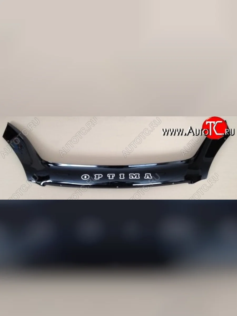 Дефлектор капота (дорестайлинг) Russtal KIA Optima 2 MG седан (2005-2010)  в Перми Пермском крае