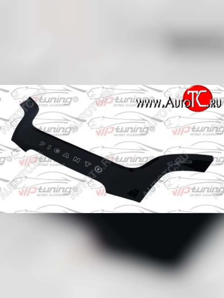 Дефлектор капота (дорестайлинг) Russtal KIA Picanto 1 SA хэтчбэк 5 дв. дорестайлинг (2003-2007)  в Керчи Республика Крым