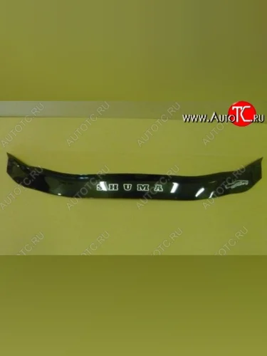 Дефлектор капота Russtal KIA Shuma FB седан дорестайлинг (1997-2001)