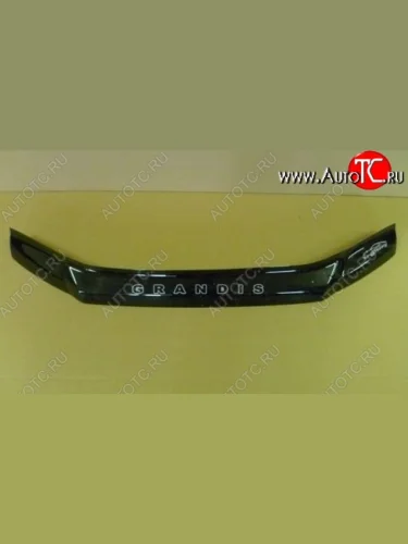 Дефлектор капота (Chariot Grandis) Russtal Mitsubishi Grandis (1997-2003)