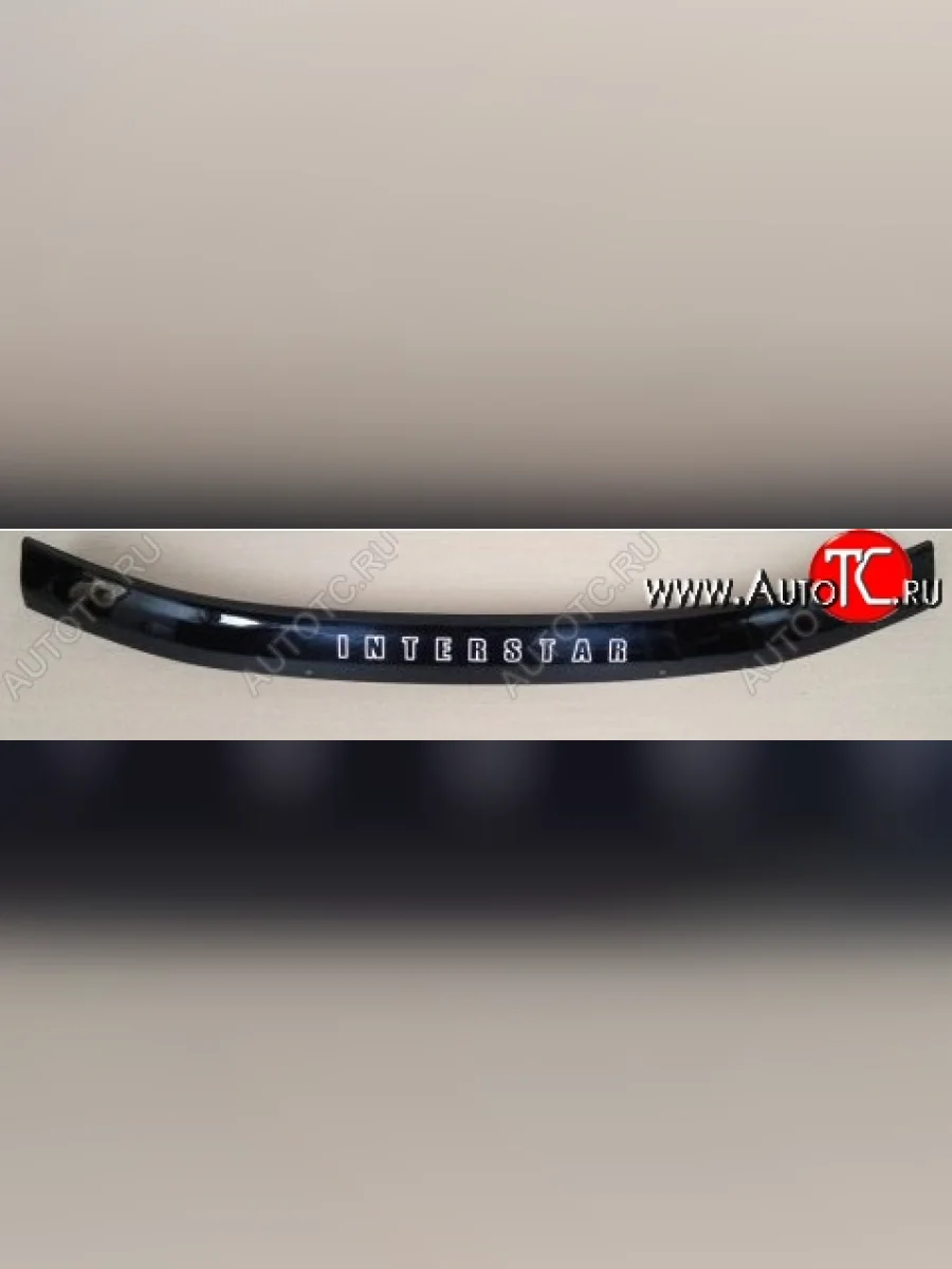 Дефлектор капота Russtal Nissan Interstar T35 дорестайлинг (2001-2003)  в Самаре Самарской области