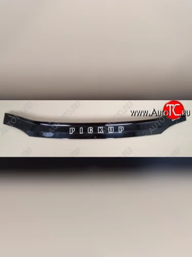 Дефлектор капота Russtal Nissan Pickup (2001-2008)